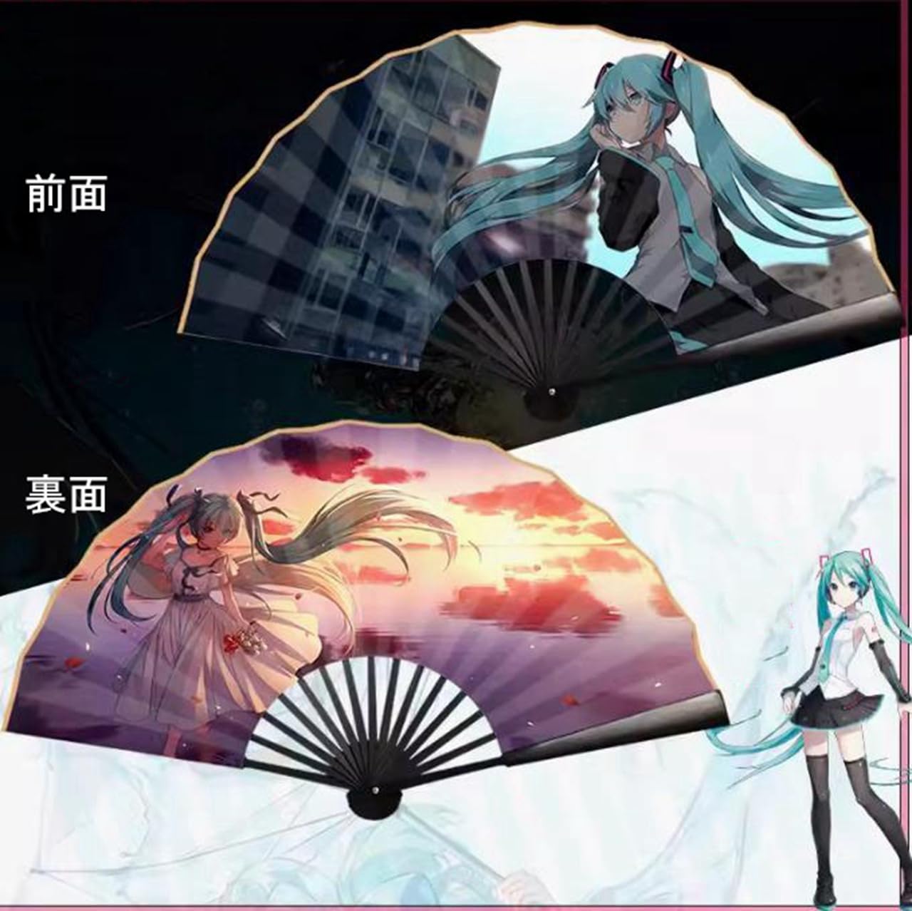 Amazon.co.jp: 扇子Miku 初音ミク 扇子 おしゃれ 人気 絹布扇子 黒骨竹